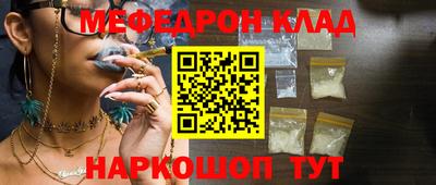 гидропоника Кунгур
