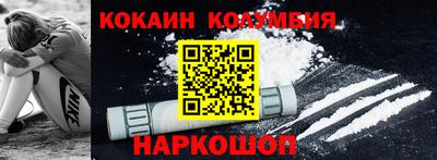 мет Кулебаки
