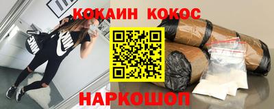 герыч Кумертау