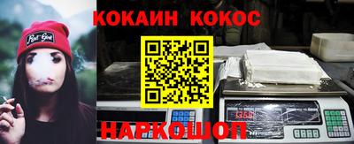 герыч Кумертау