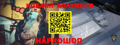 мет Кулебаки