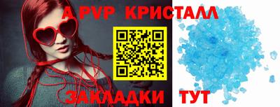 мет Кулебаки