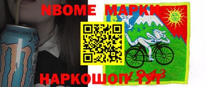 мет Кулебаки