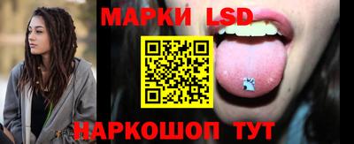 герыч Кумертау