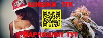 мет Кулебаки
