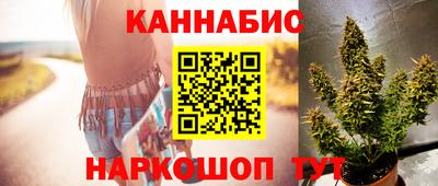 герыч Кумертау