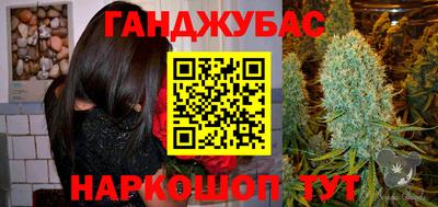 мет Кулебаки