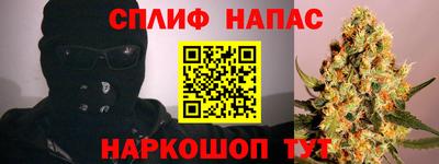 мет Кулебаки