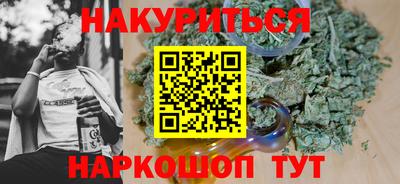 гидропоника Кунгур