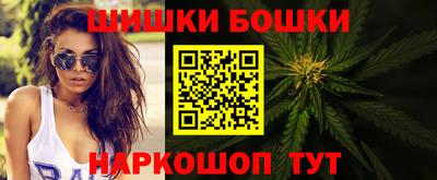 мет Кулебаки