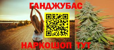 гидропоника Кунгур