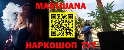 гидропоника Кунгур