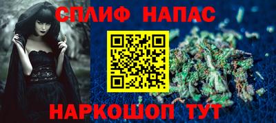 герыч Кумертау