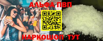 мет Кулебаки