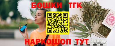 герыч Кумертау