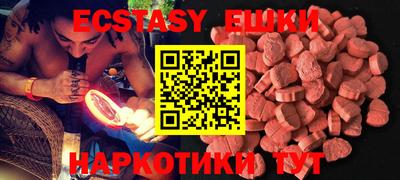 герыч Кумертау