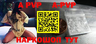 гидропоника Кунгур