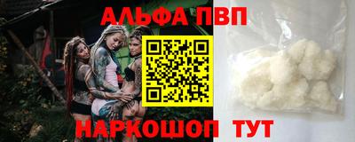 гидропоника Кунгур