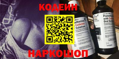 мет Кулебаки