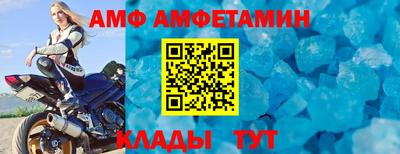 гидропоника Кунгур