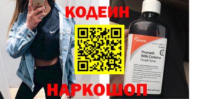 мет Кулебаки