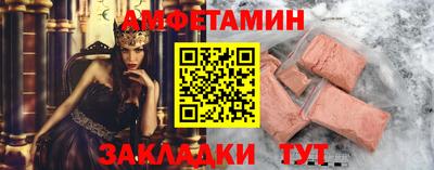 гидропоника Кунгур