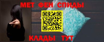 герыч Кумертау