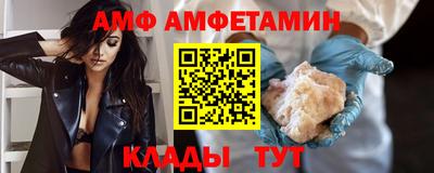 гидропоника Кунгур