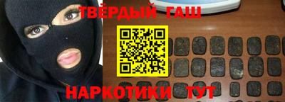 герыч Кумертау
