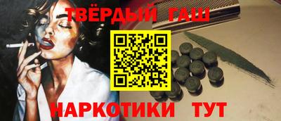гидропоника Кунгур