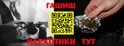 герыч Кумертау