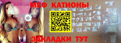 гидропоника Кунгур