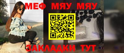 герыч Кумертау