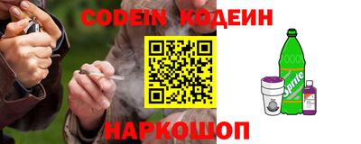 герыч Кумертау