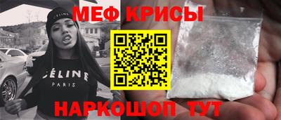 гидропоника Кунгур