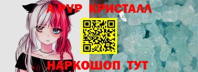 гидропоника Кунгур
